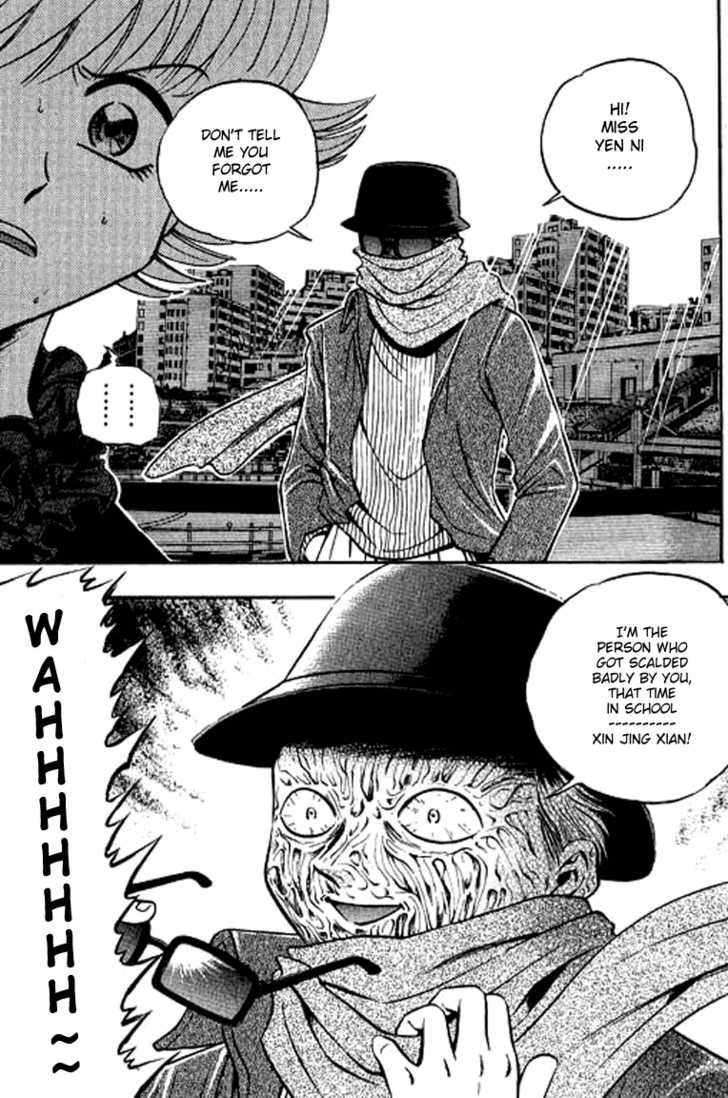 Bowling King chapter 129 page 7