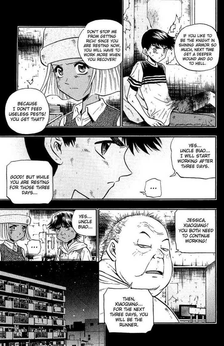 Bowling King chapter 146 page 10