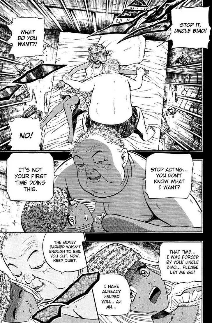 Bowling King chapter 146 page 12