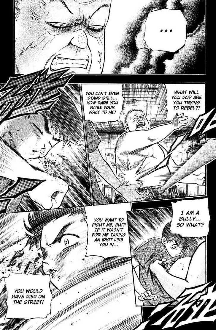 Bowling King chapter 146 page 14