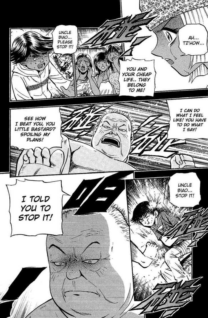 Bowling King chapter 146 page 15