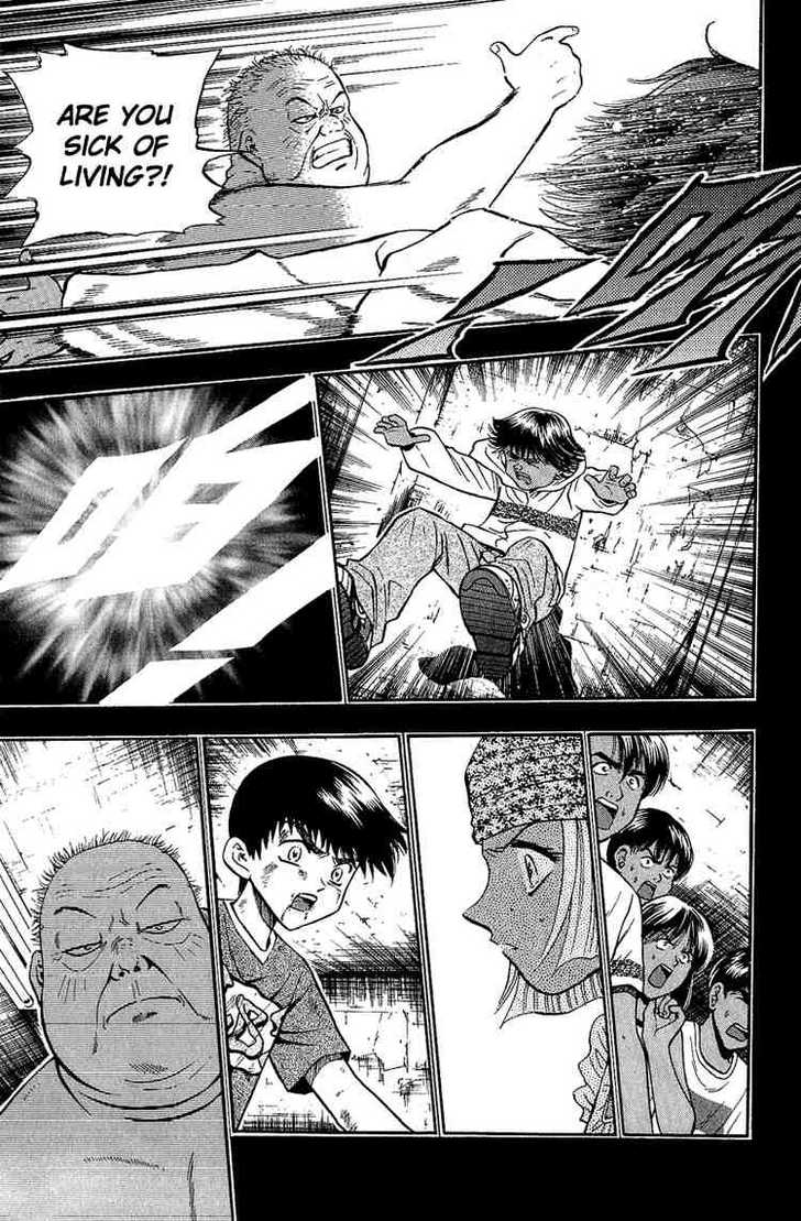 Bowling King chapter 146 page 18