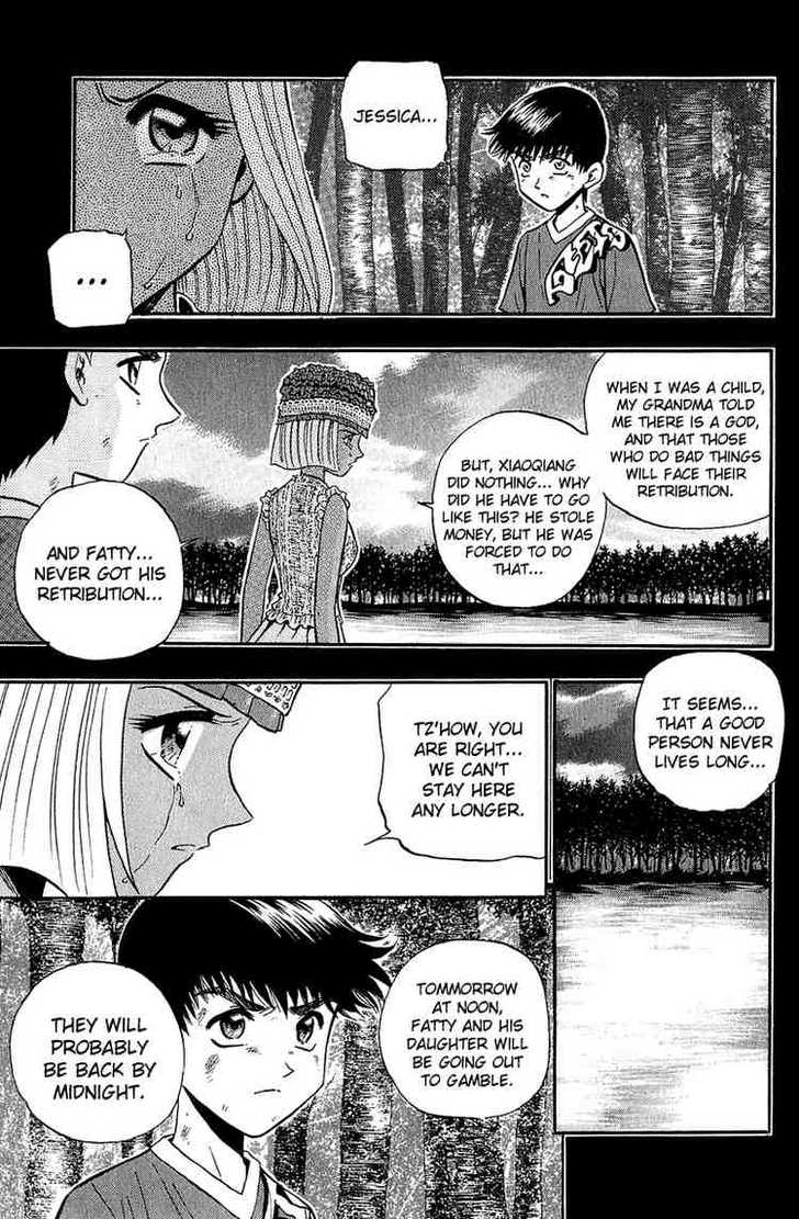Bowling King chapter 146 page 24