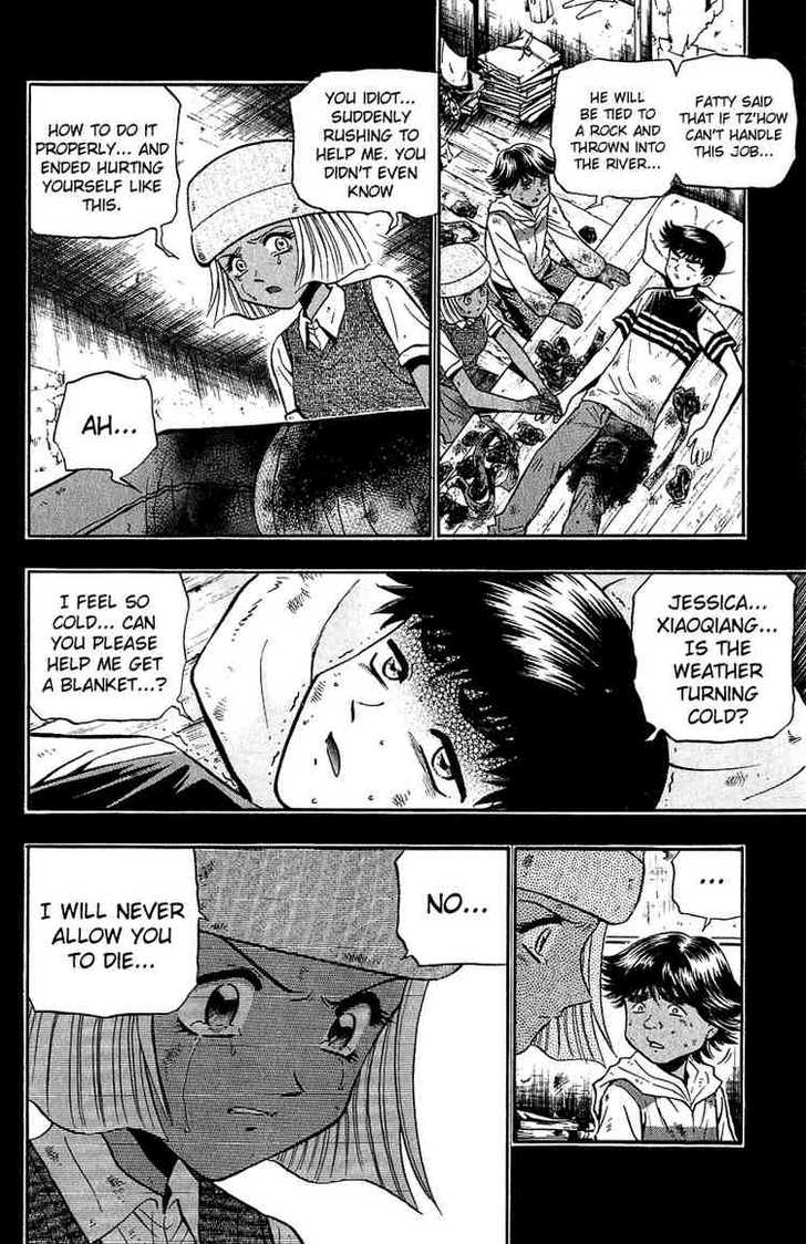 Bowling King chapter 146 page 5
