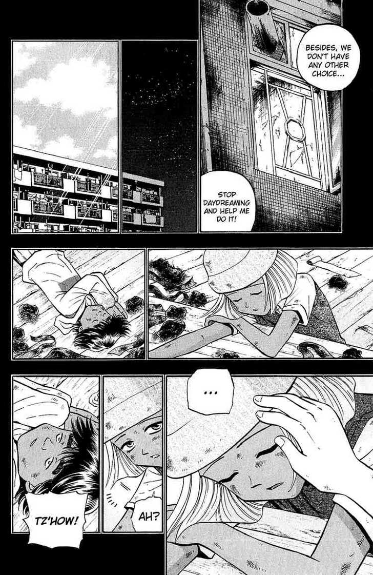 Bowling King chapter 146 page 7