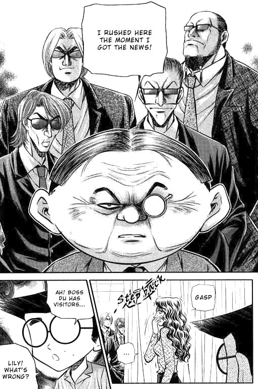 Bowling King chapter 196 page 12