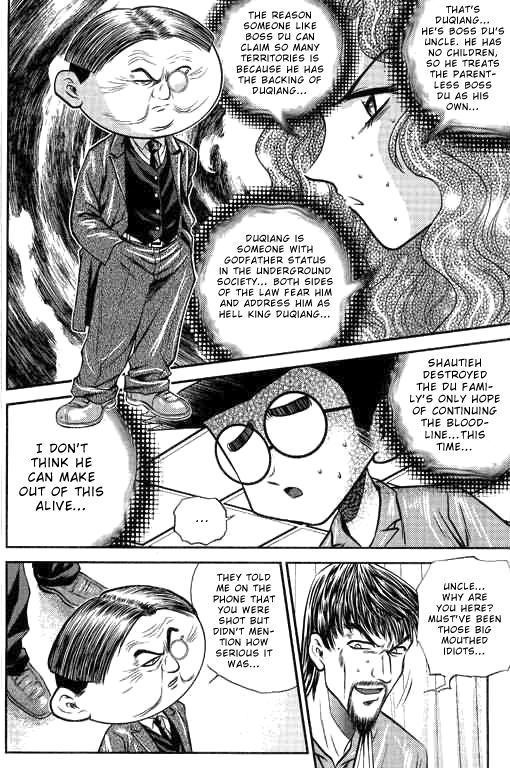 Bowling King chapter 196 page 13