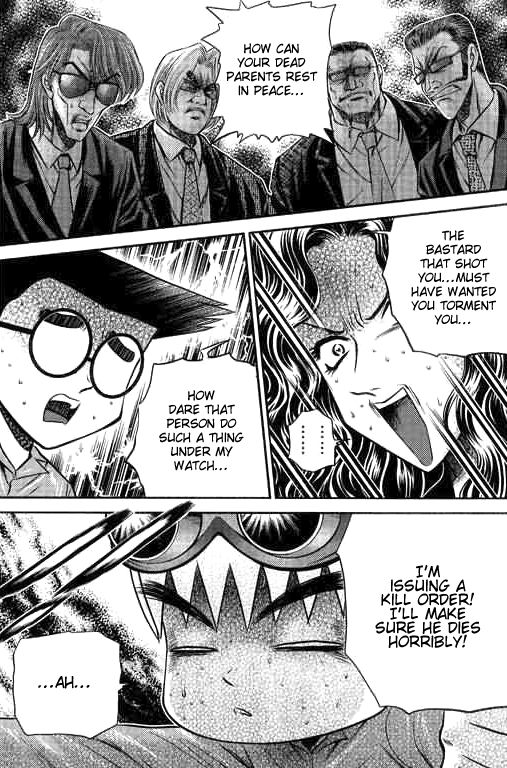 Bowling King chapter 196 page 17