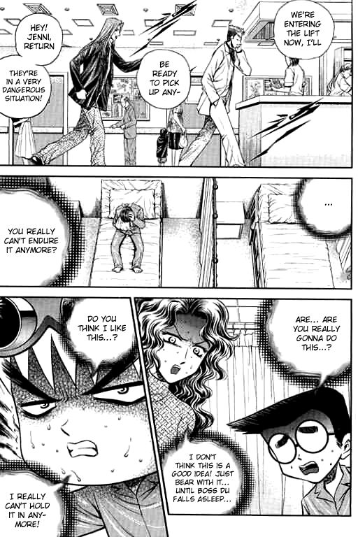 Bowling King chapter 196 page 4