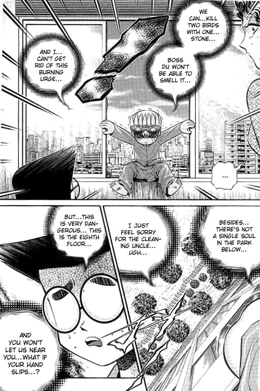 Bowling King chapter 196 page 5