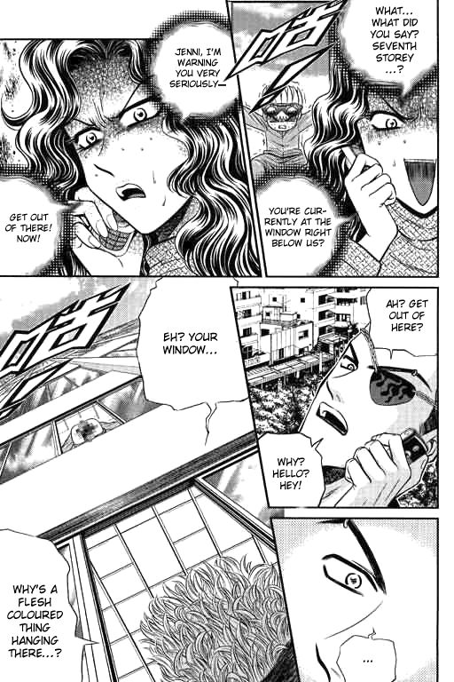Bowling King chapter 196 page 8