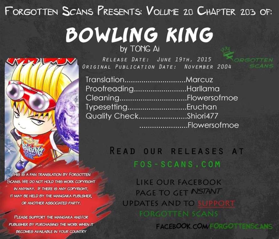 Bowling King chapter 203 page 13