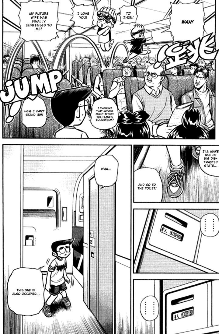 Bowling King chapter 207 page 8
