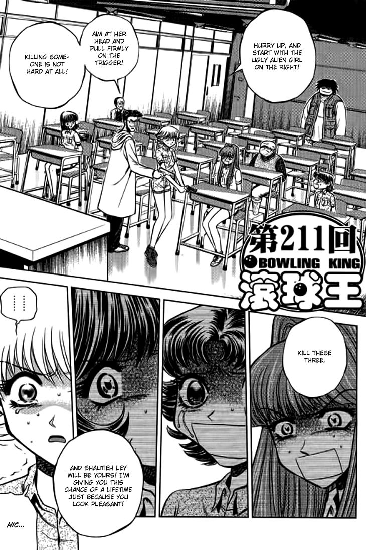 Bowling King chapter 211 page 2