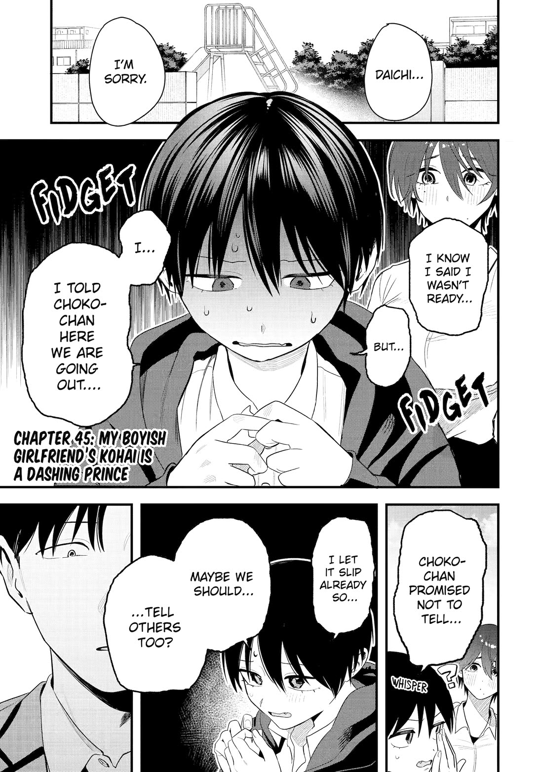 Boyish Girlfriend from Another School chapter 45 page 1