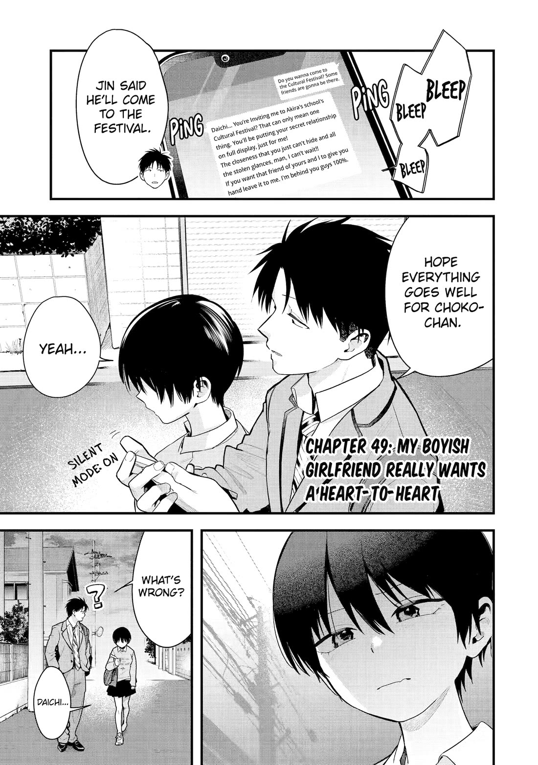 Boyish Girlfriend from Another School chapter 49 page 1