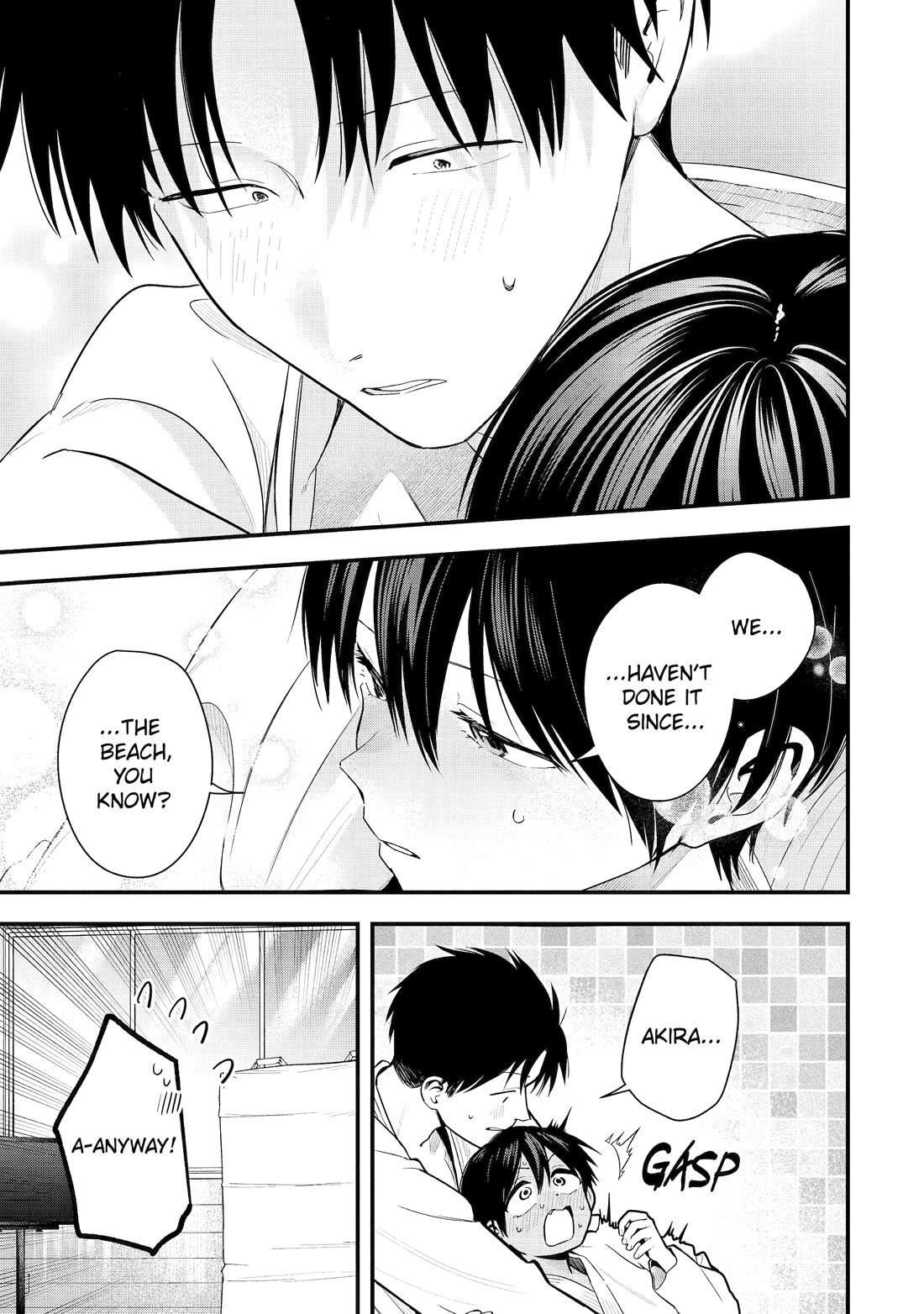 Boyish Girlfriend from Another School chapter 49 page 11
