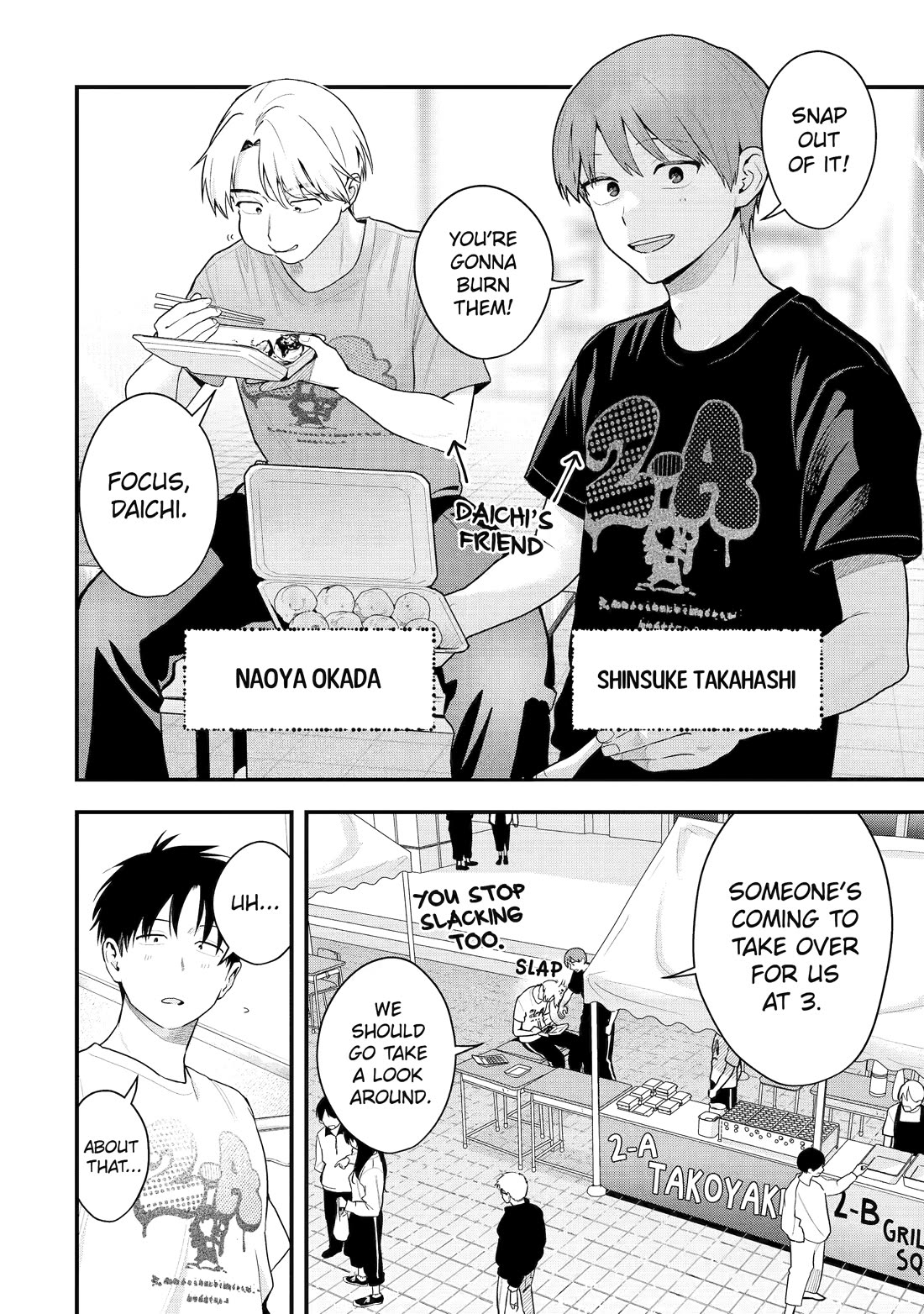 Boyish Girlfriend from Another School chapter 51 page 4