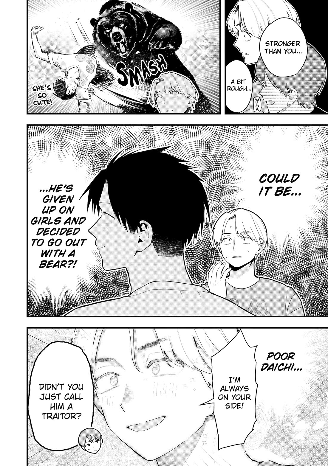 Boyish Girlfriend from Another School chapter 51 page 8