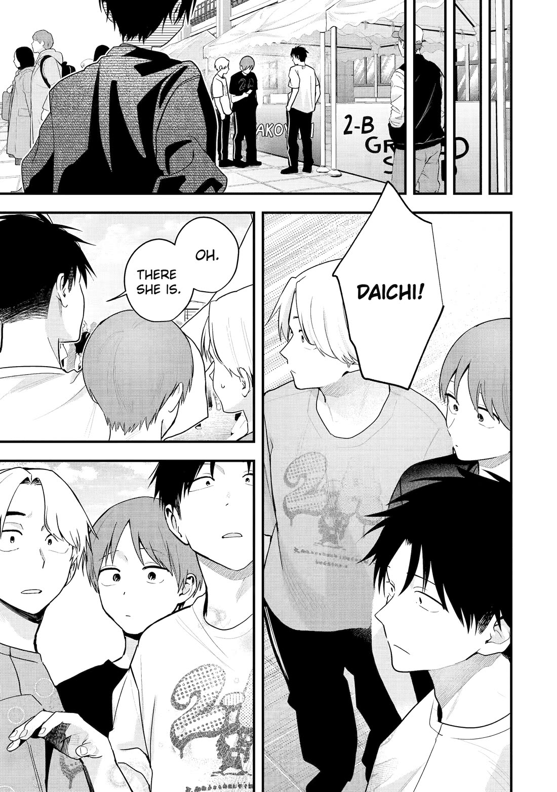 Boyish Girlfriend from Another School chapter 51 page 9