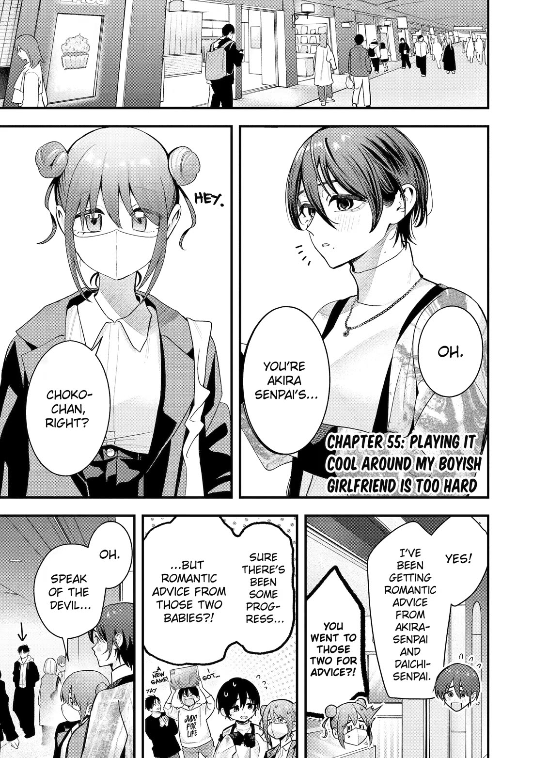 Boyish Girlfriend from Another School chapter 55 page 1