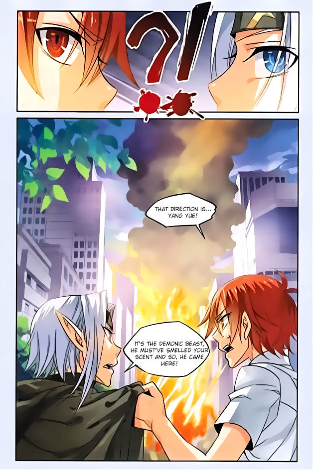 Brave Girl chapter 1 page 14