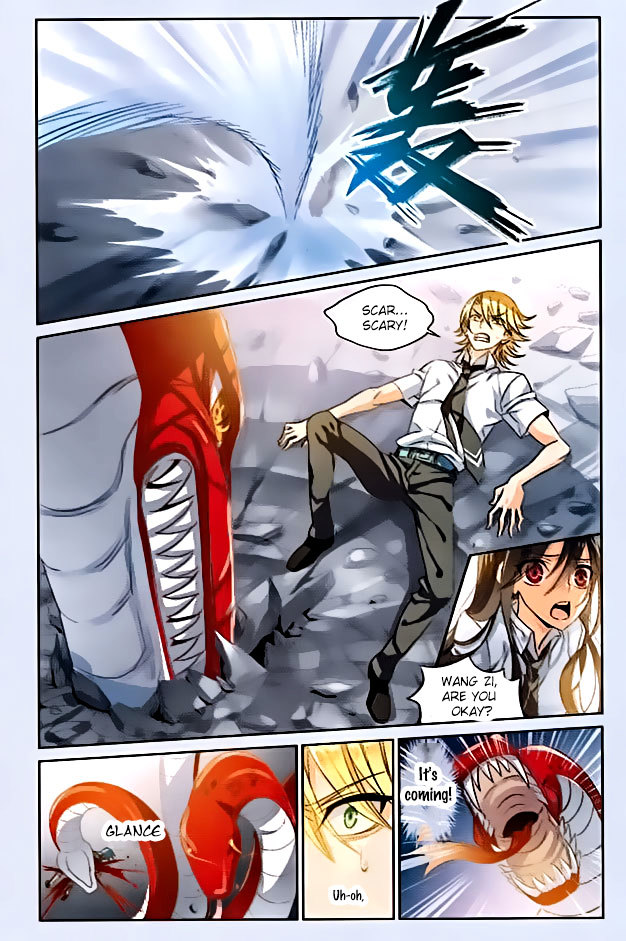 Brave Girl chapter 1 page 17