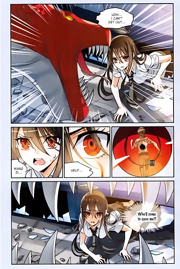 Brave Girl chapter 1 page 18