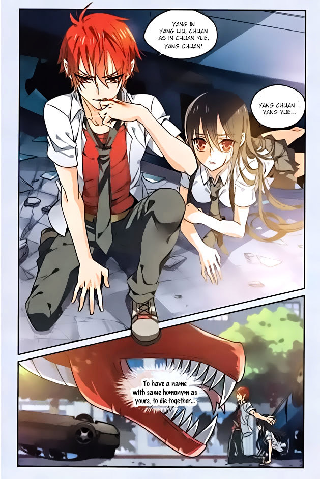 Brave Girl chapter 1 page 21