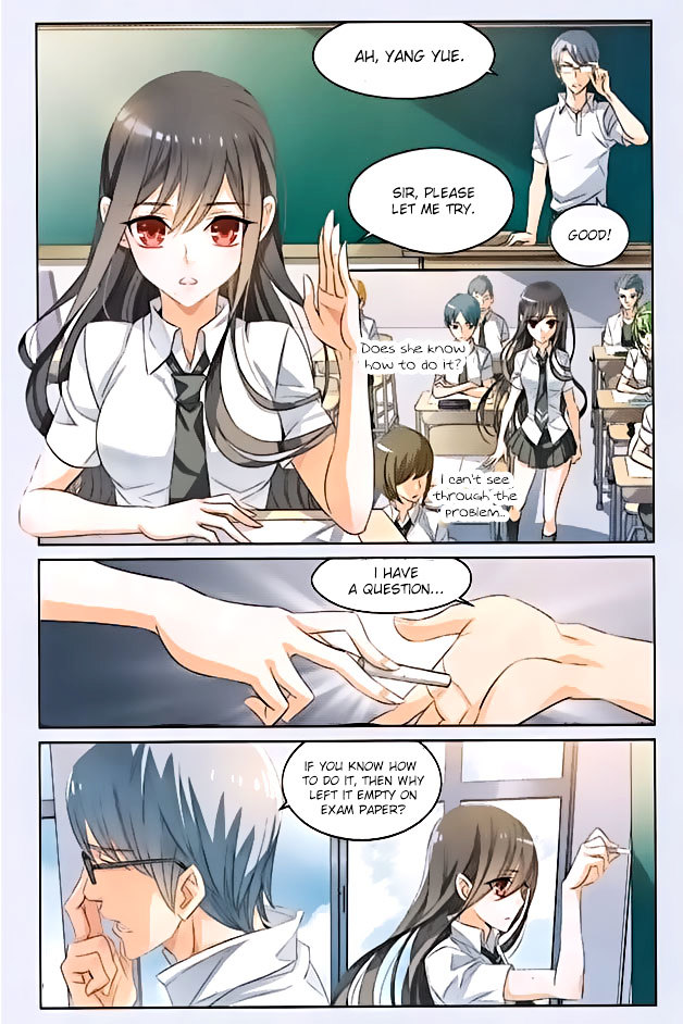 Brave Girl chapter 1 page 3