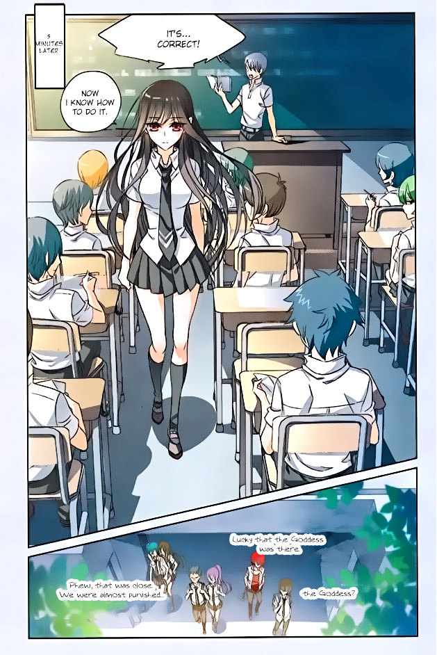 Brave Girl chapter 1 page 4