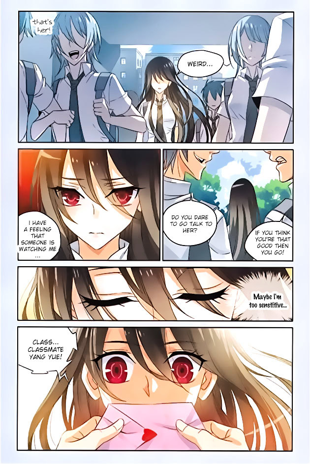 Brave Girl chapter 1 page 5
