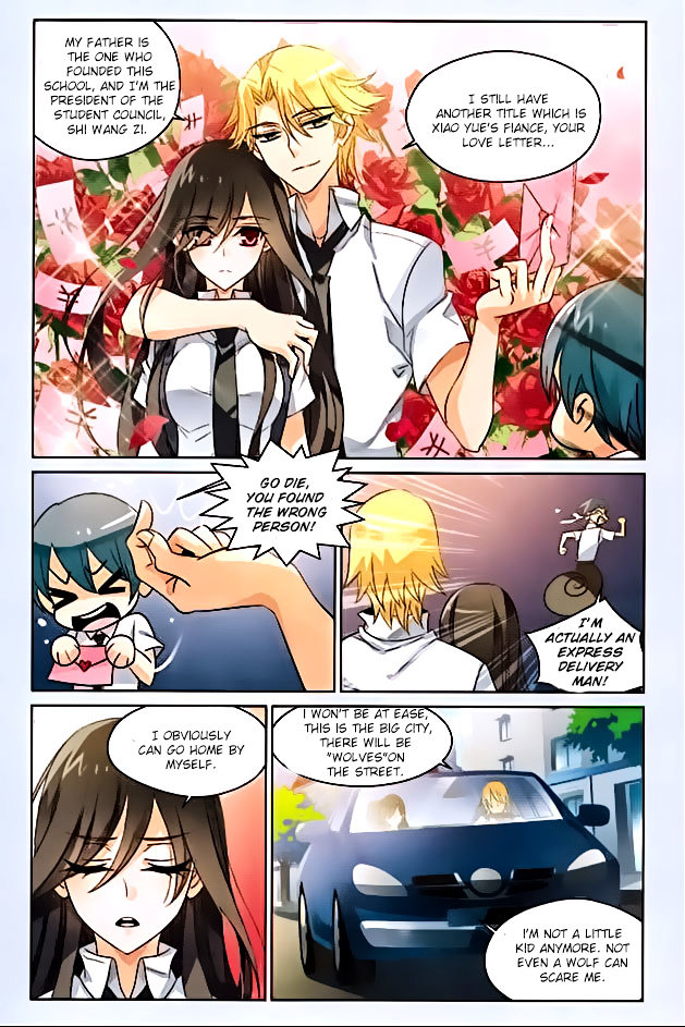 Brave Girl chapter 1 page 7