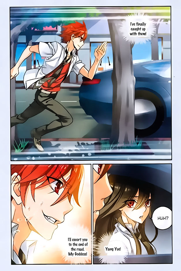 Brave Girl chapter 1 page 9