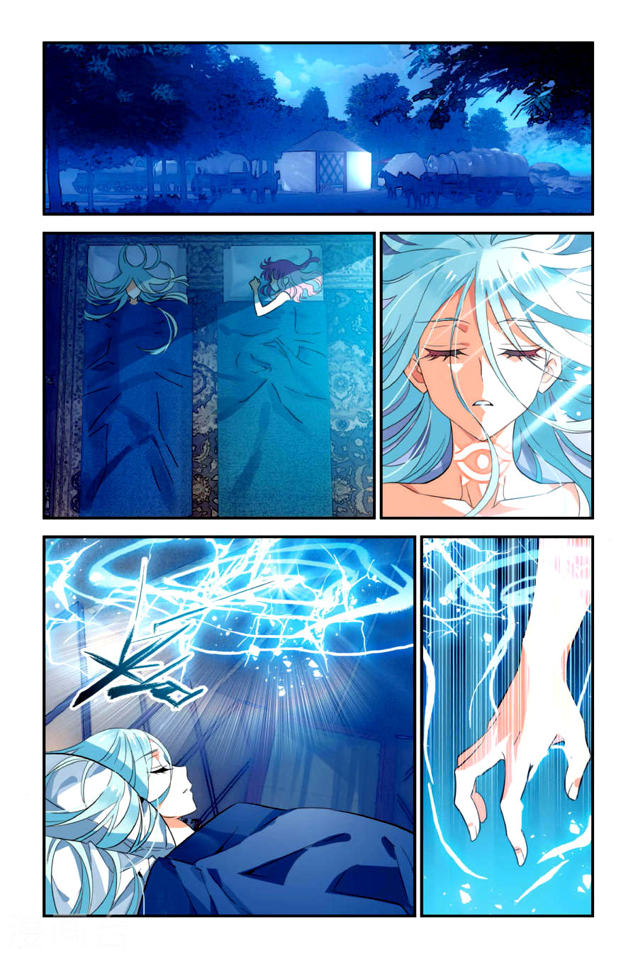 Brave Girl chapter 10 page 2