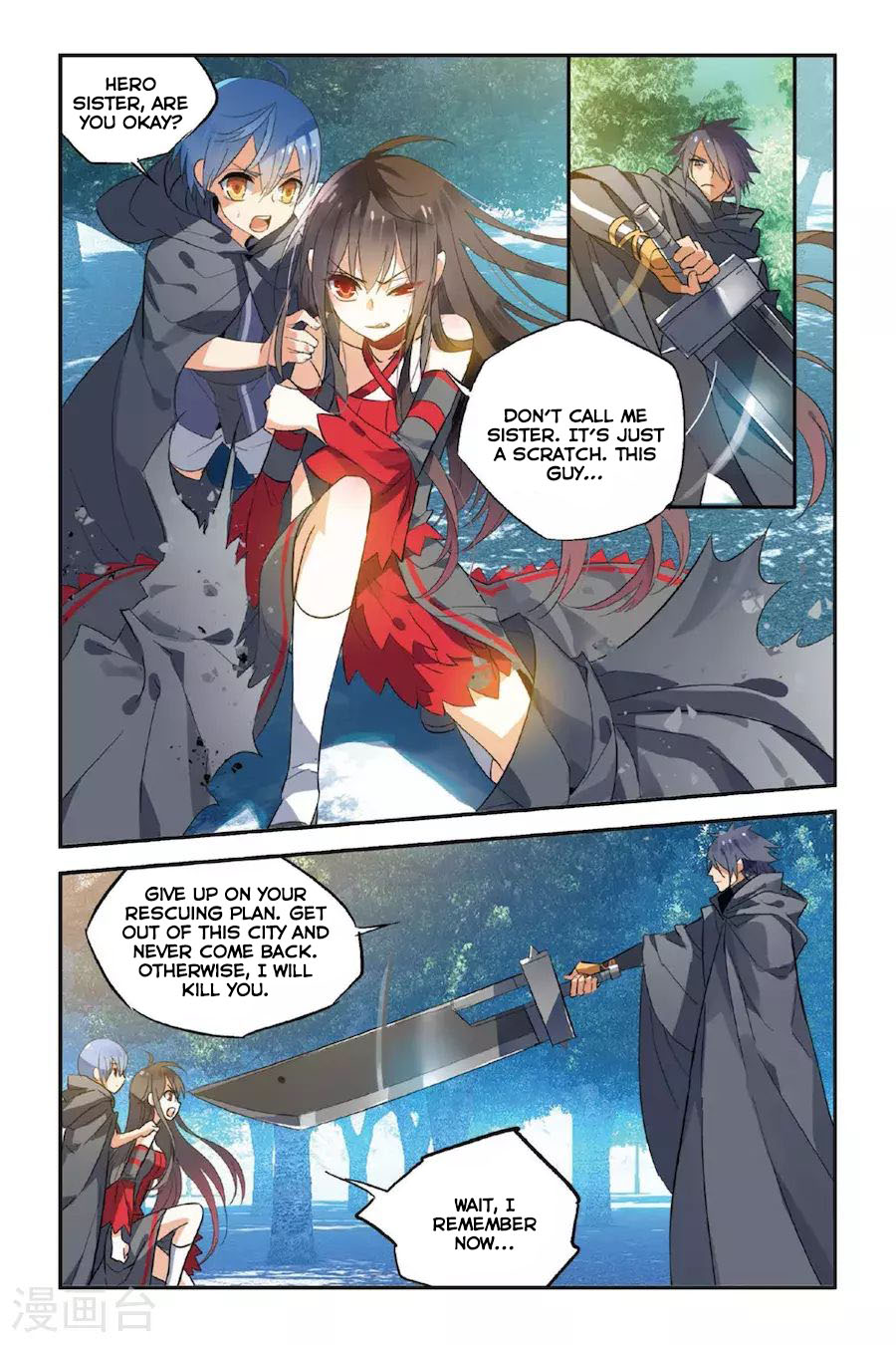 Brave Girl chapter 11 page 4