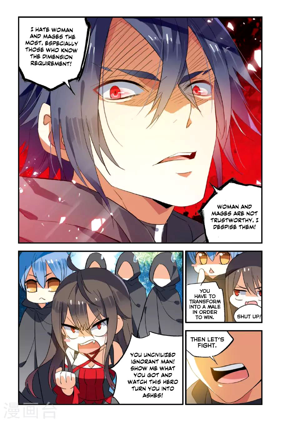 Brave Girl chapter 11 page 6