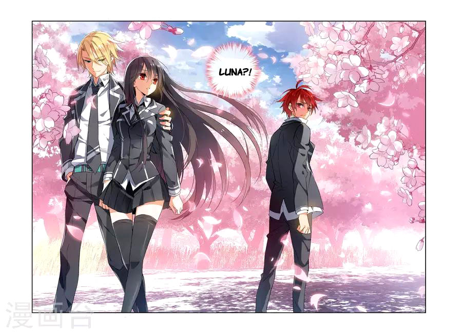 Brave Girl chapter 12 page 10