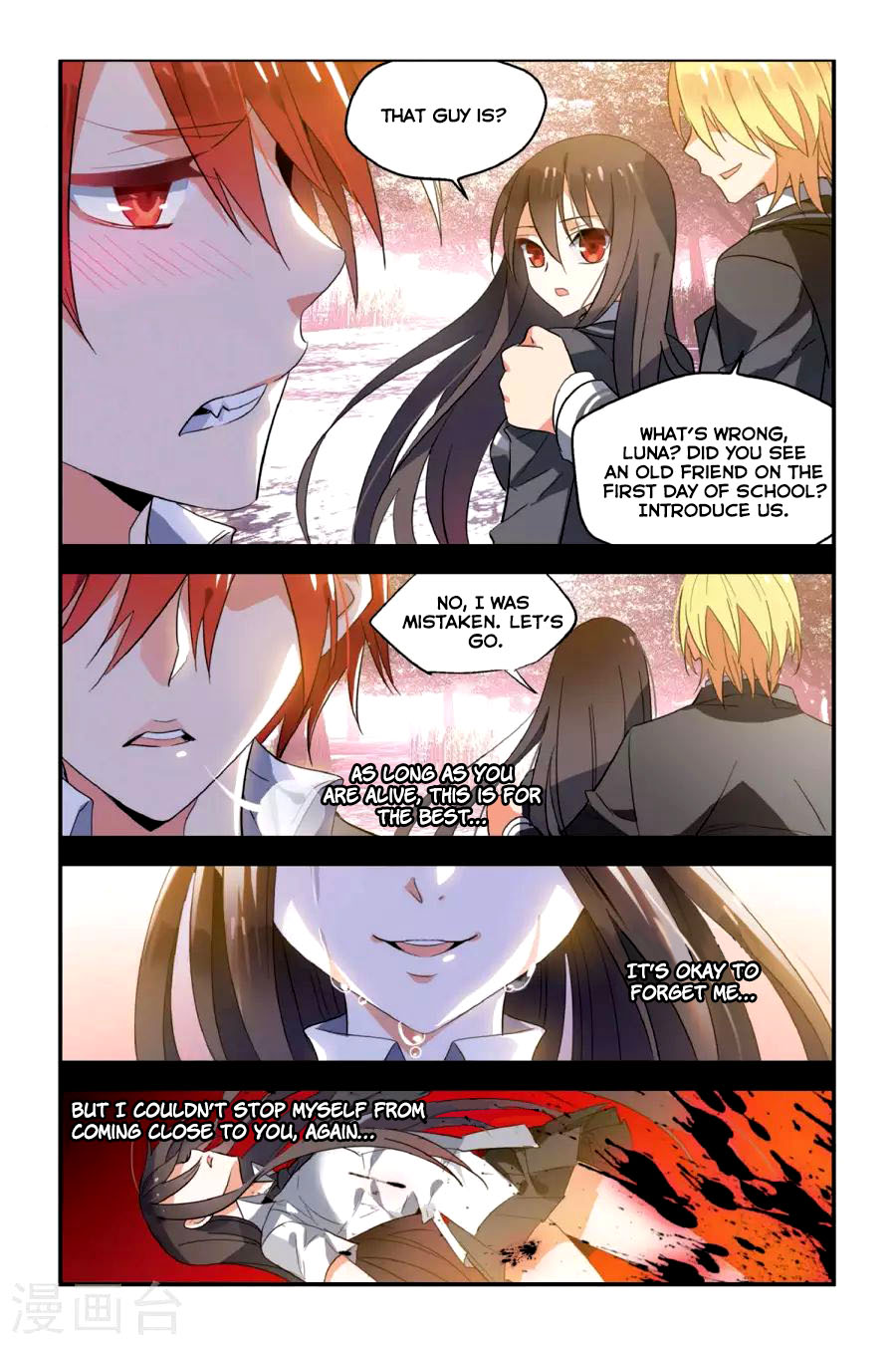 Brave Girl chapter 12 page 11