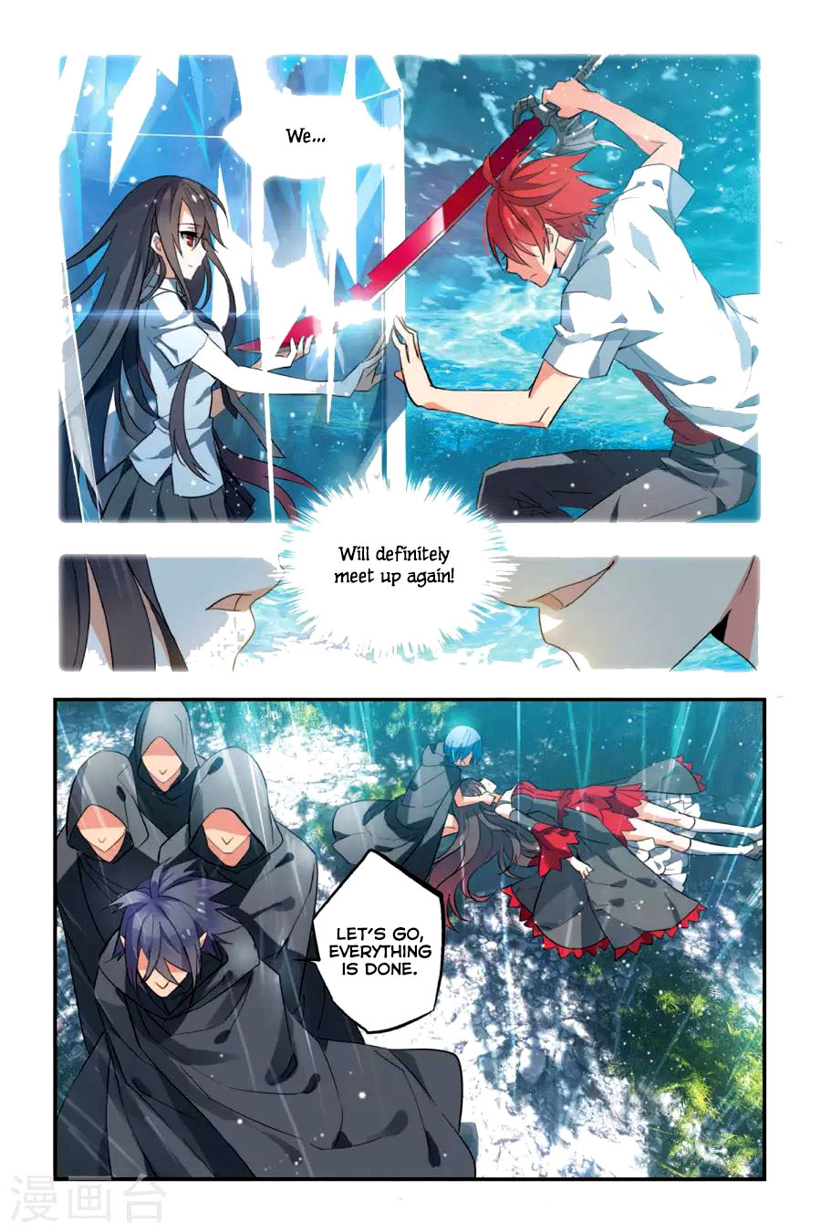 Brave Girl chapter 12 page 14