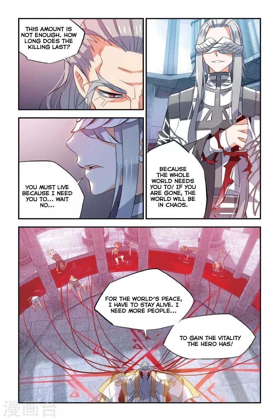 Brave Girl chapter 12 page 19