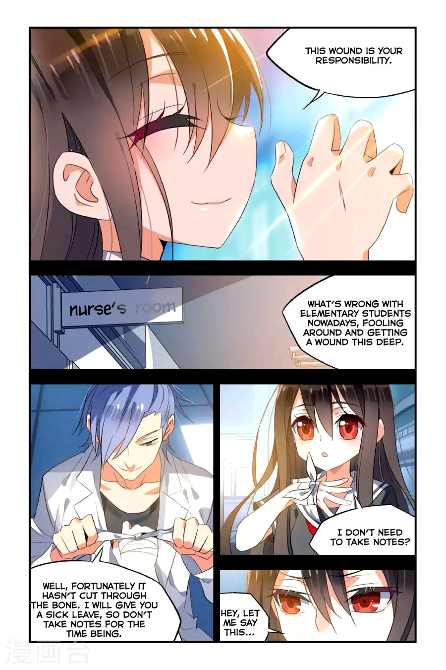 Brave Girl chapter 12 page 5