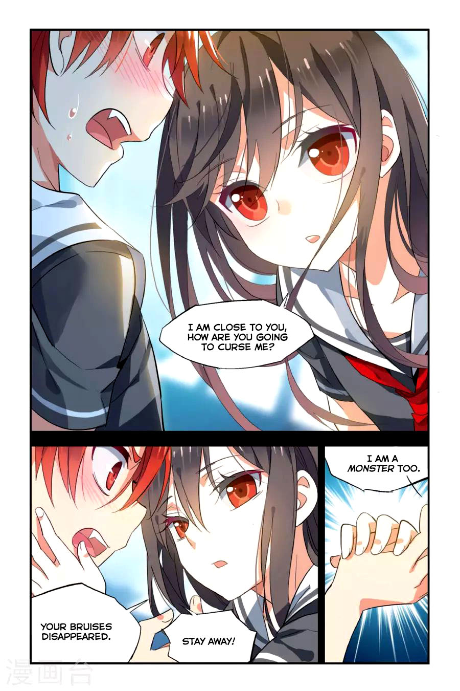 Brave Girl chapter 12 page 7