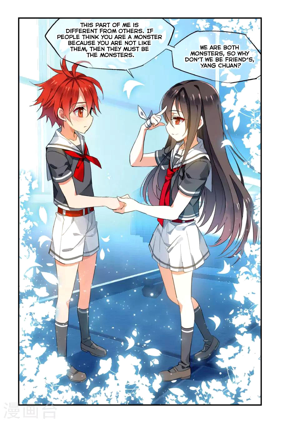 Brave Girl chapter 12 page 8