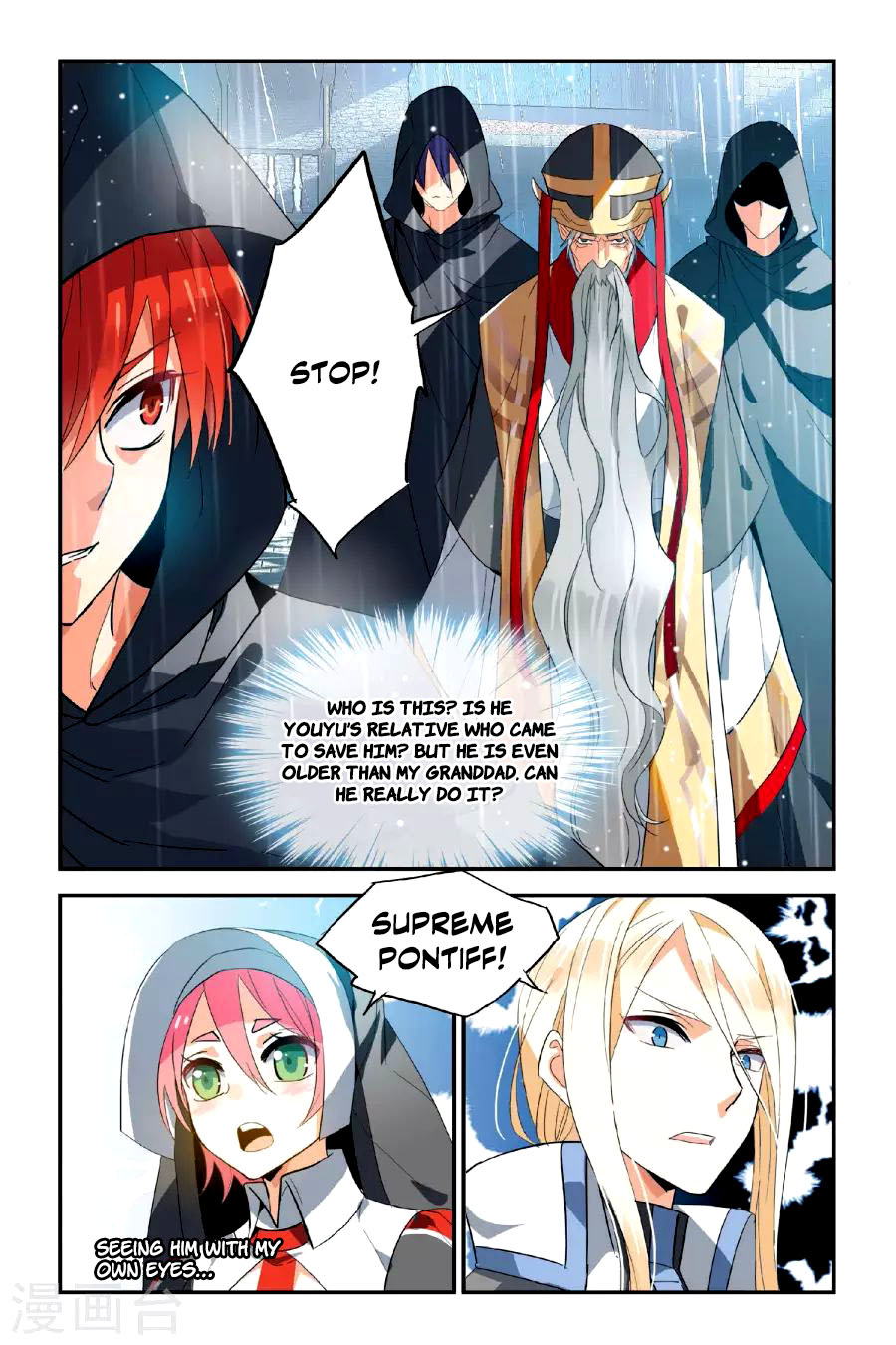 Brave Girl chapter 13 page 12