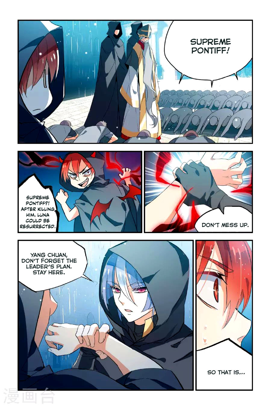 Brave Girl chapter 13 page 13