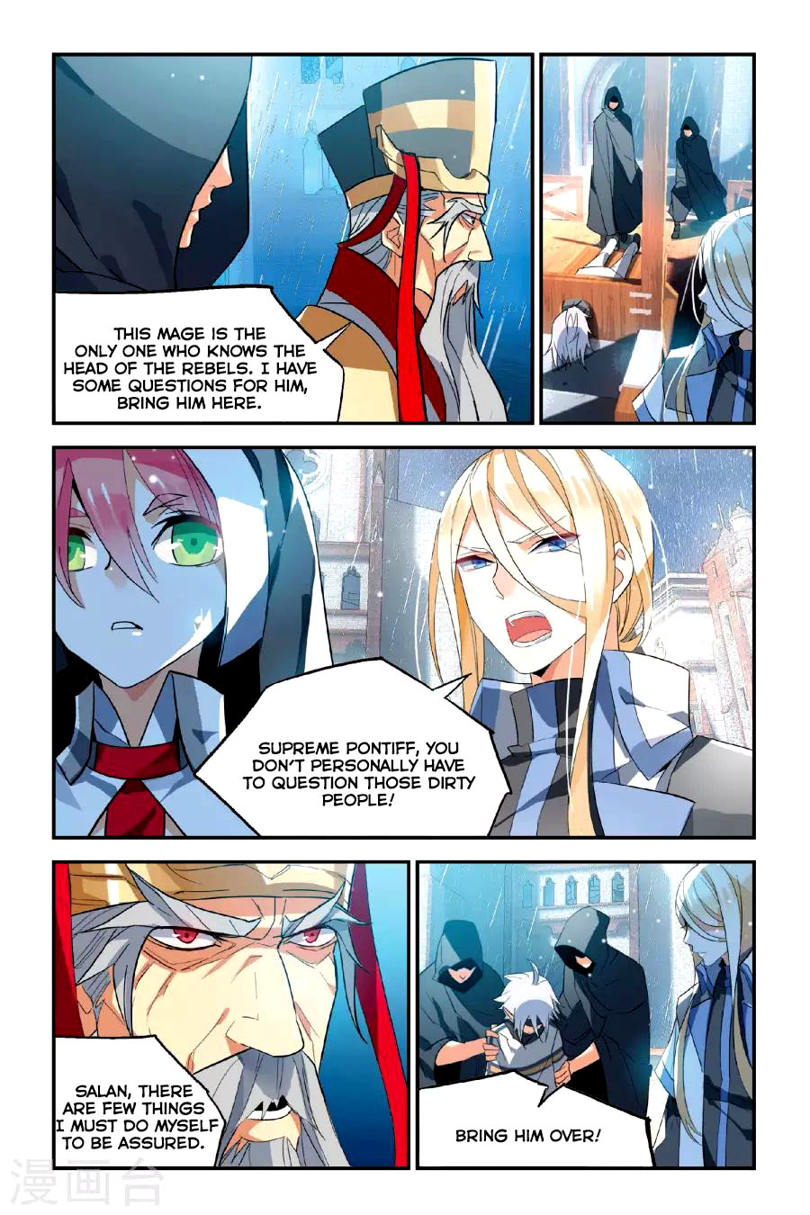 Brave Girl chapter 13 page 14