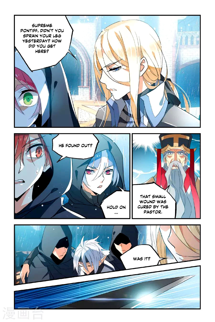 Brave Girl chapter 13 page 15