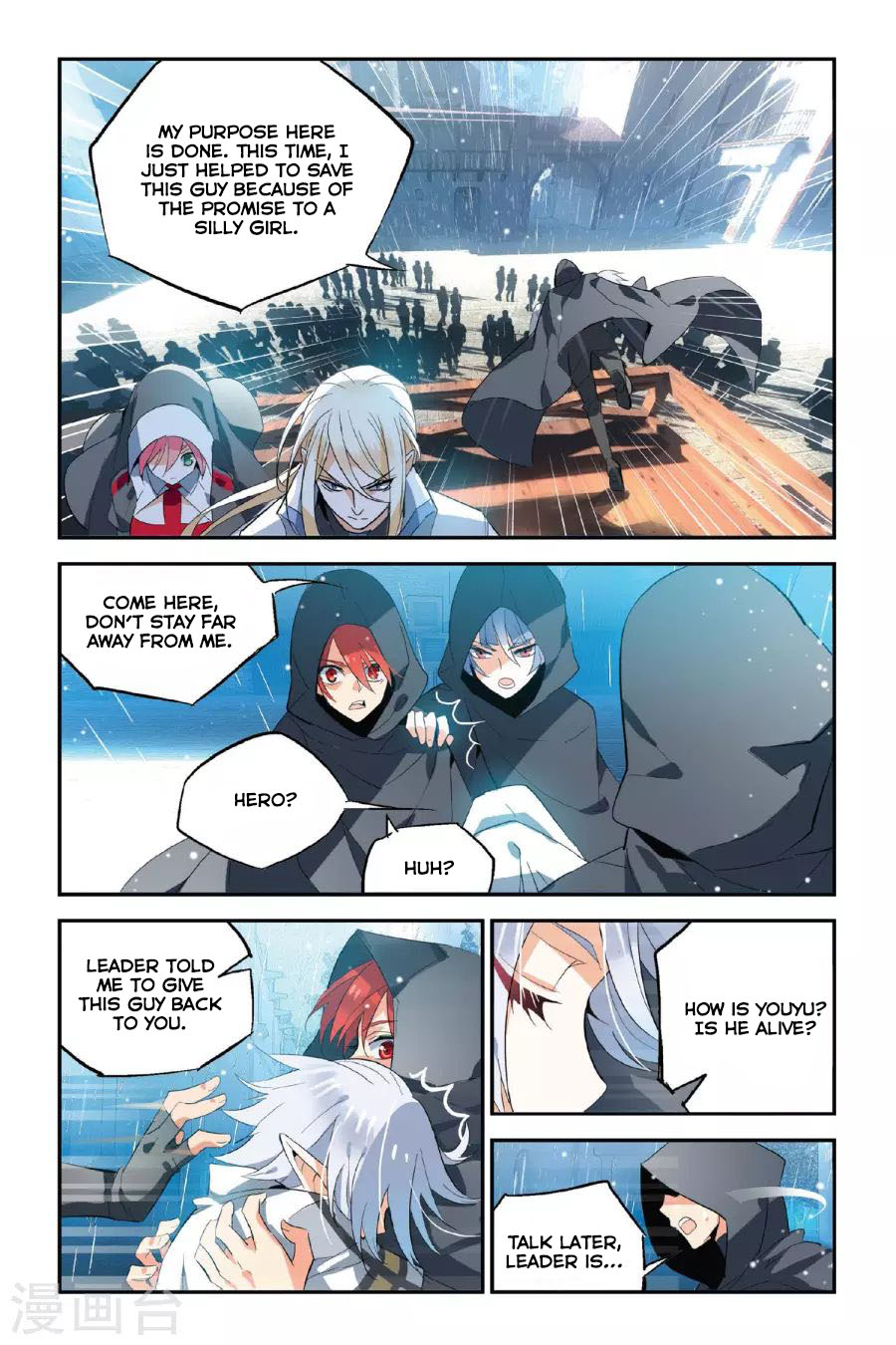 Brave Girl chapter 13 page 18