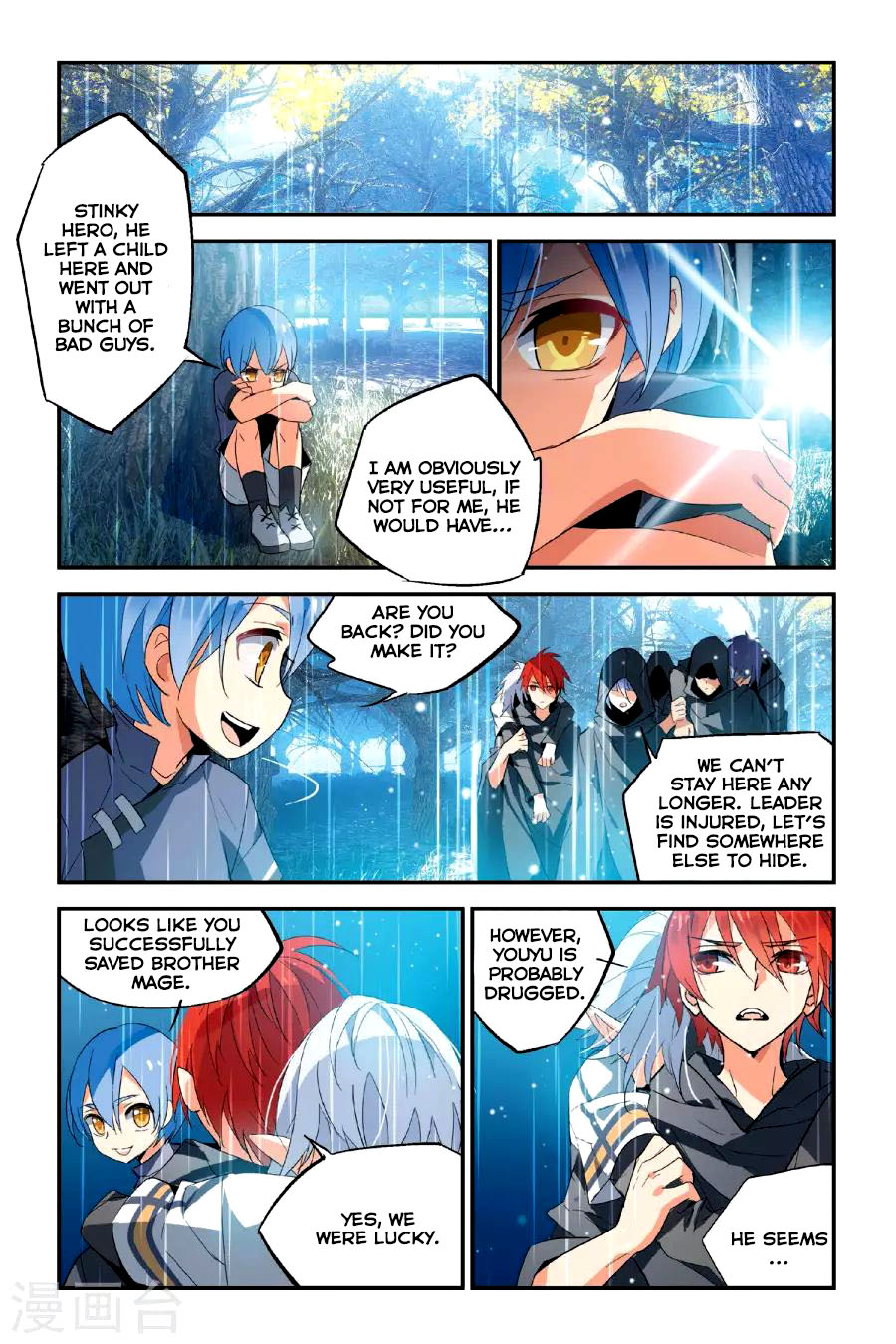 Brave Girl chapter 13 page 22